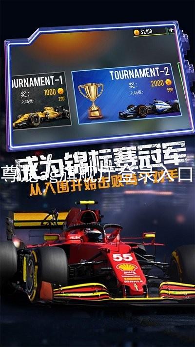 尊龙ag旗舰厅登录入口