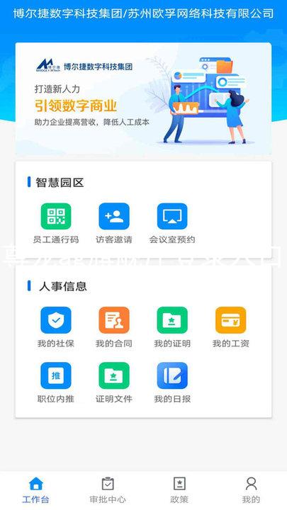 尊龙ag旗舰厅登录入口